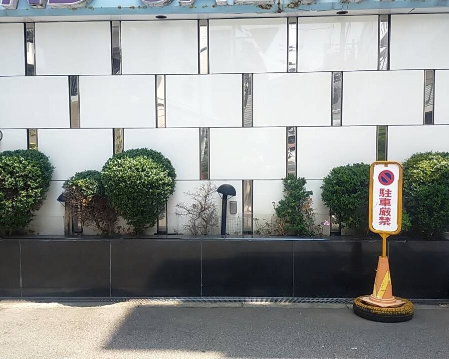 大阪府　商業施設　植栽デザイン　ビフォー